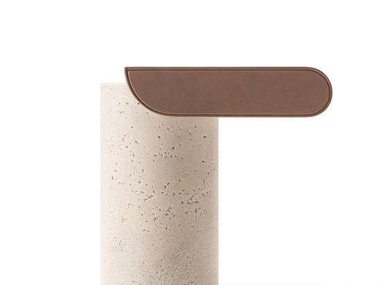 Gallotti&Radice, collection Diario : une nouvelle vision du design