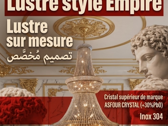 Nouveau lustre Empire