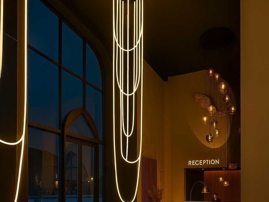 Découvrez la gamme Arion de s.luce