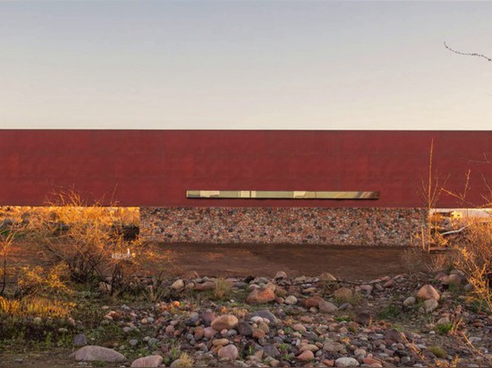 La Chambre d'Evans en Argentine comporte des vues enviables de la gamme de montagne des Andes