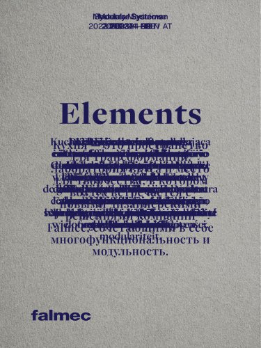 Falmec Elements EN