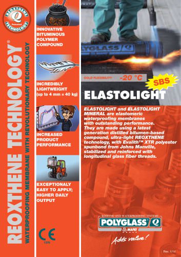 Elastolight