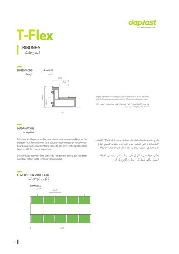 Tribunes T-Flex