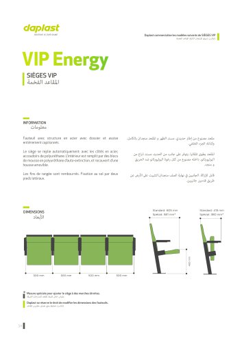 VIP ENERGY