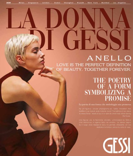 Anello
