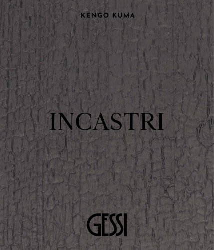 Incastri