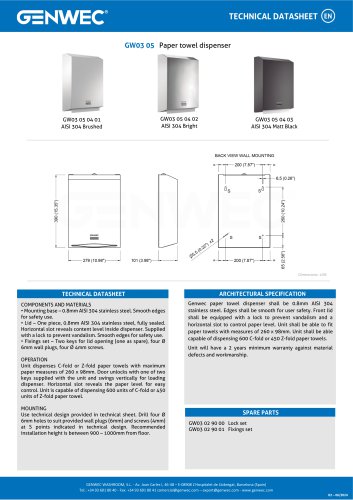 GW03 05 Paper towel dispenser