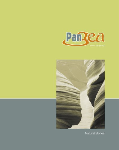 Pangea_2016