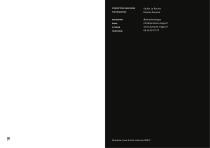 BROCHURE GAMME RENDEZ-VOUS-10