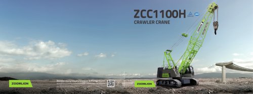 ZCC1100H