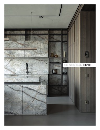 Technique Catalogue 2025