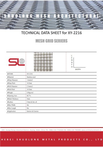 XY-2216 DATA SHEET