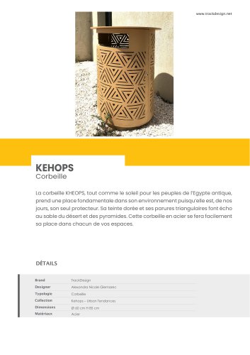 KEHOPS Corbeille