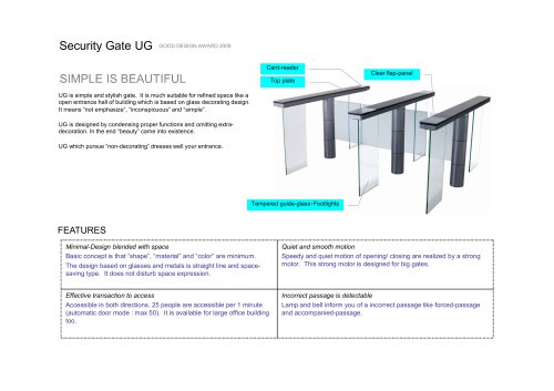 Security Gate UG