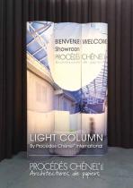 LIGHT COLUMN LAMPS - 1