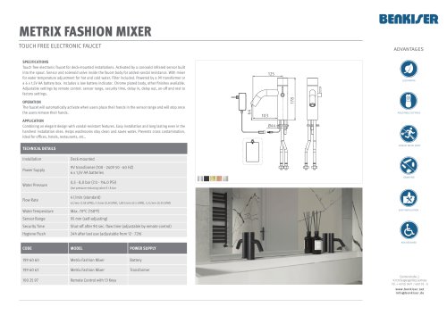 Metrix Fashion Mixer