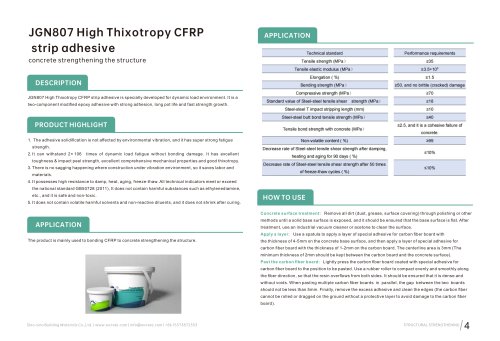 High Thixotropy CFRP strip adhesive-JGN807