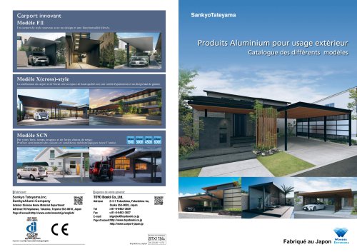 Produits Aluminium pour usage extérieur Catalogue des différents modèles 2023