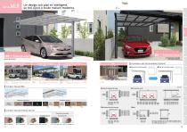 Produits Aluminium pour usage extérieur Catalogue des différents modèles 2024 - 7