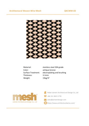 Architectural Woven Wire Mesh -QKCWM-03