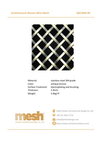 Architectural Woven Wire Mesh -QKCWM-06