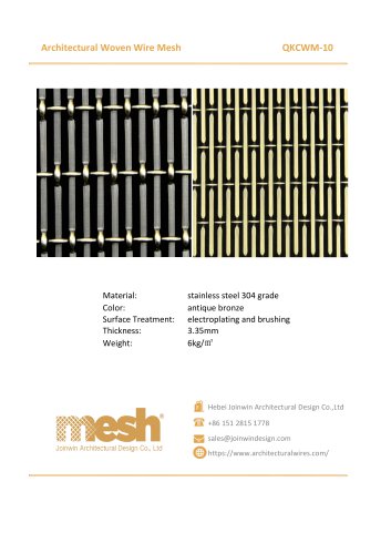 Architectural Woven Wire Mesh - QKCWM-10