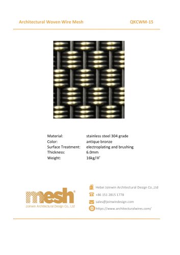 Architectural Woven Wire Mesh - QKCWM-15