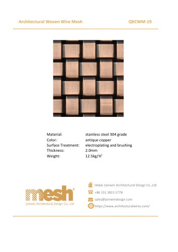 Architectural Woven Wire Mesh - QKCWM-19