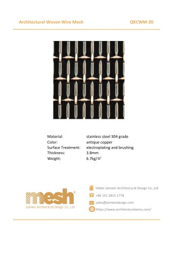 Architectural Woven Wire Mesh - QKCWM-20