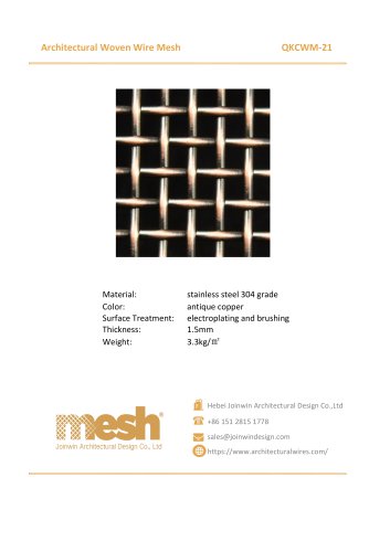 Architectural Woven Wire Mesh - QKCWM-21