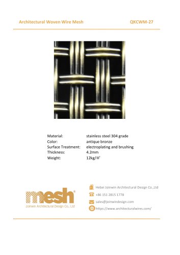 Architectural Woven Wire Mesh - QKCWM-27