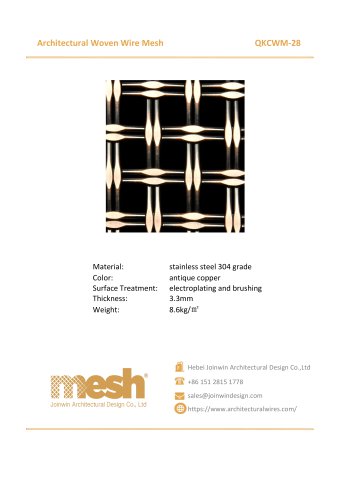 Architectural Woven Wire Mesh - QKCWM-28