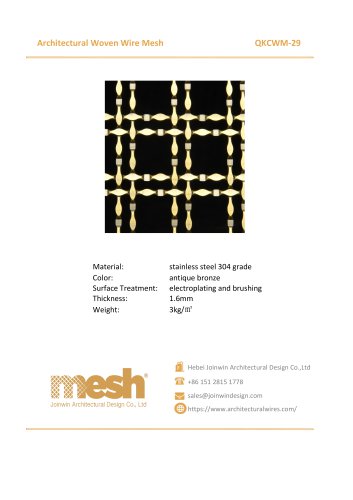 Architectural Woven Wire Mesh - QKCWM-29