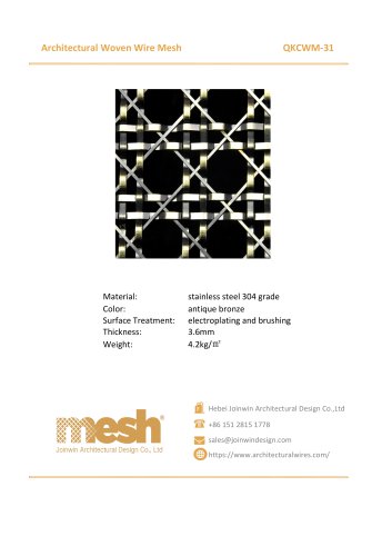 Architectural Woven Wire Mesh - QKCWM-31