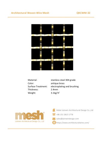 Architectural Woven Wire Mesh - QKCWM-32