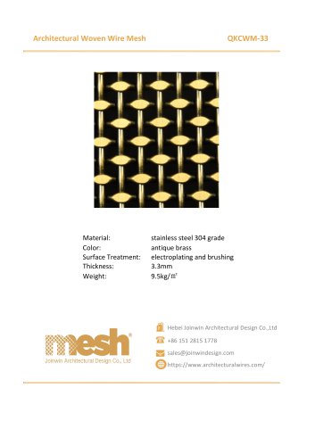 Architectural Woven Wire Mesh - QKCWM-33