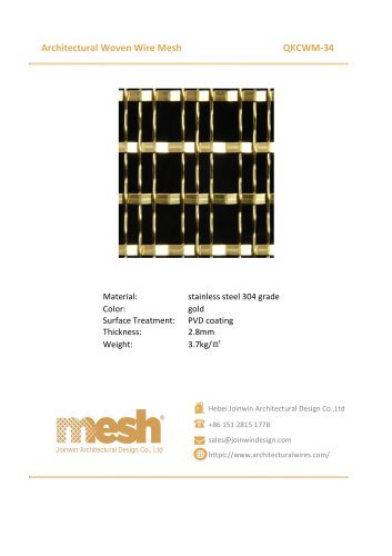 Architectural Woven Wire Mesh - QKCWM-34