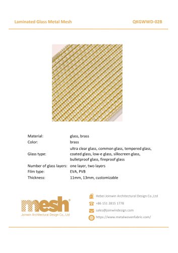 Laminated Glass Metal Mesh - QKGWWD-02B