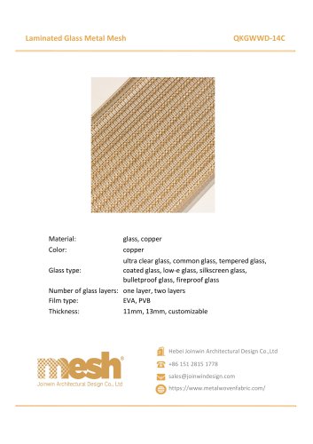 Laminated Glass Metal Mesh - QKGWWD-14C