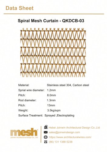 Spiral mesh curtain-QKDCB-03