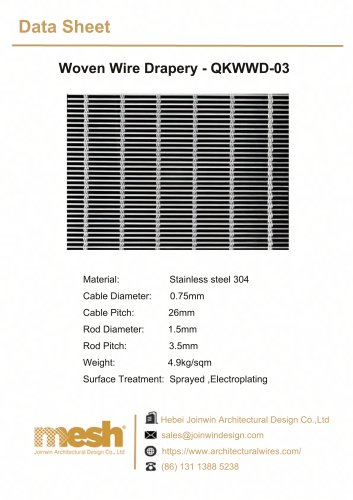 Woven wire drapery - QKWWD-03