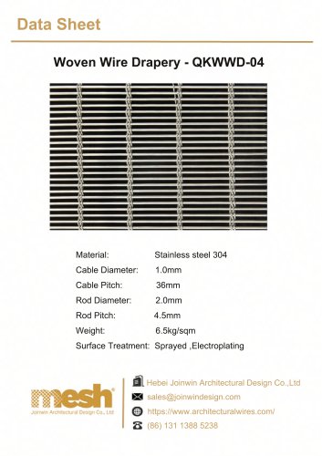 Woven wire drapery - QKWWD-04