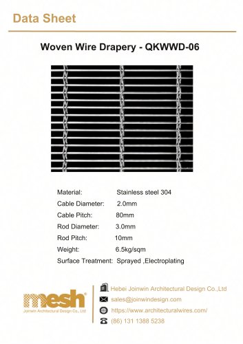 Woven wire drapery - QKWWD-06