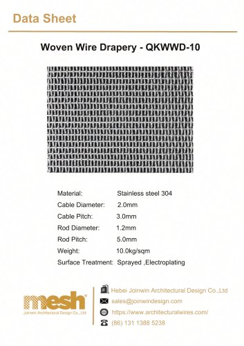 Woven wire drapery - QKWWD-10
