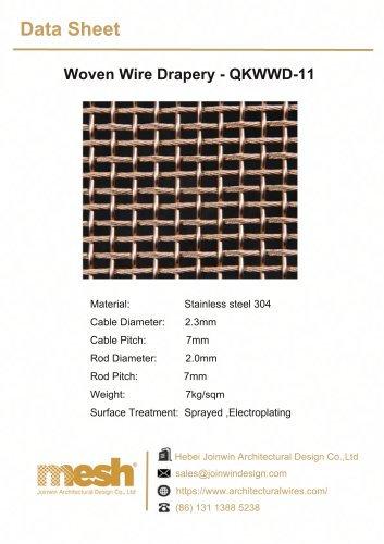 Woven wire drapery - QKWWD-11