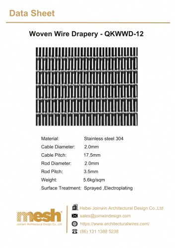 Woven wire drapery - QKWWD-12