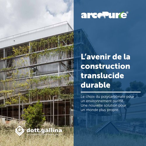 arcoPure