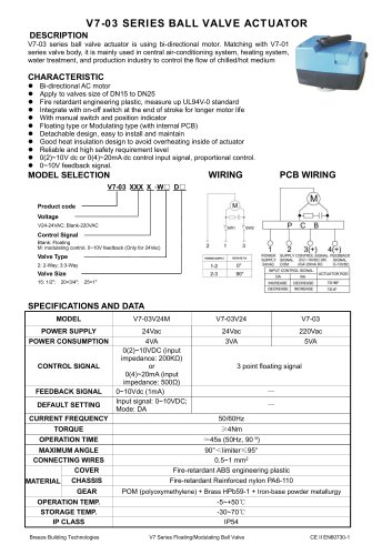 Breeze V7-03 Datasheet