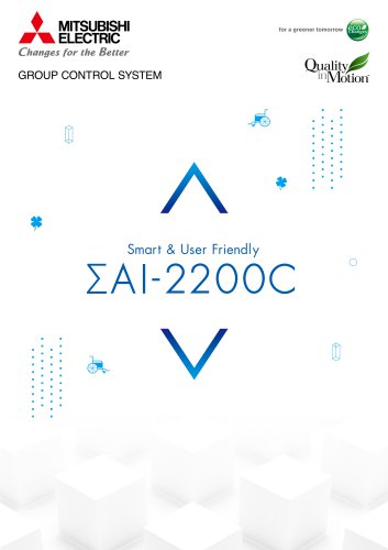 ∑AI -2200C