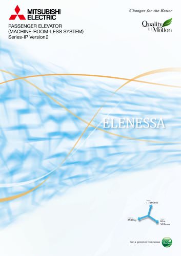 Elenessa Series-IP